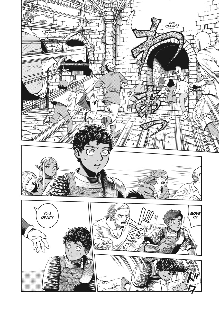 Delicious in Dungeon