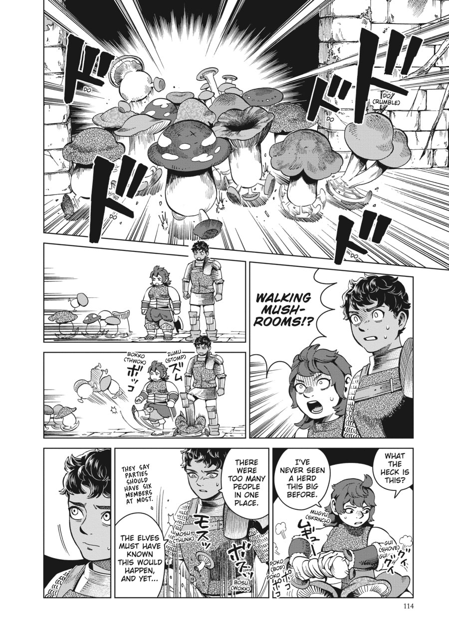 Delicious in Dungeon