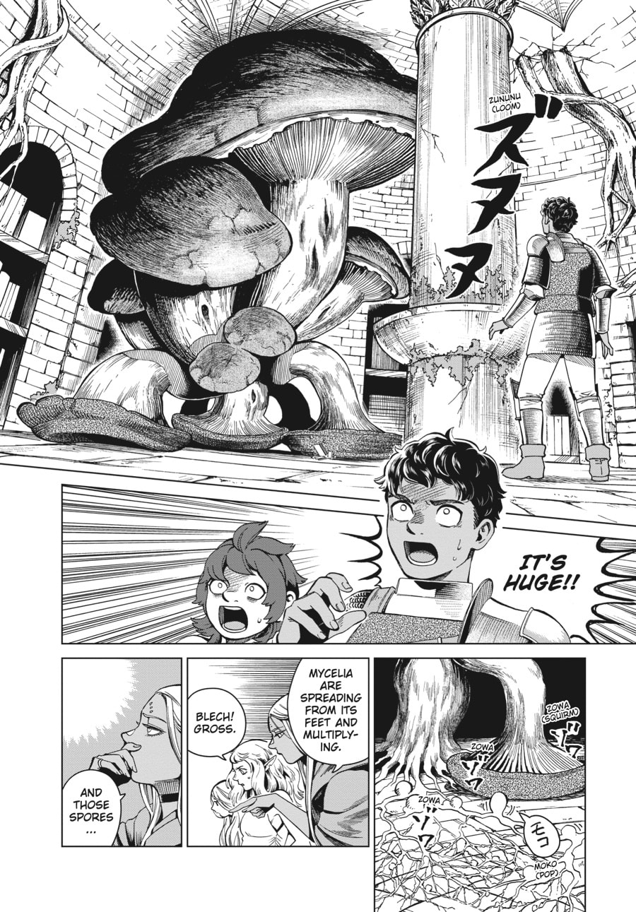 Delicious in Dungeon