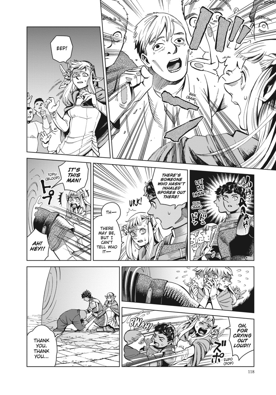 Delicious in Dungeon