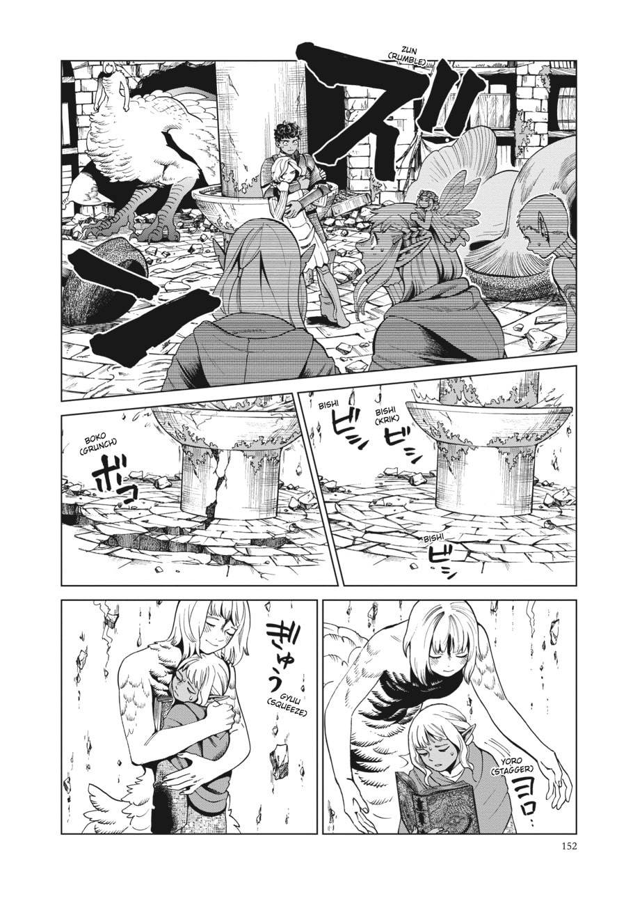 Delicious in Dungeon
