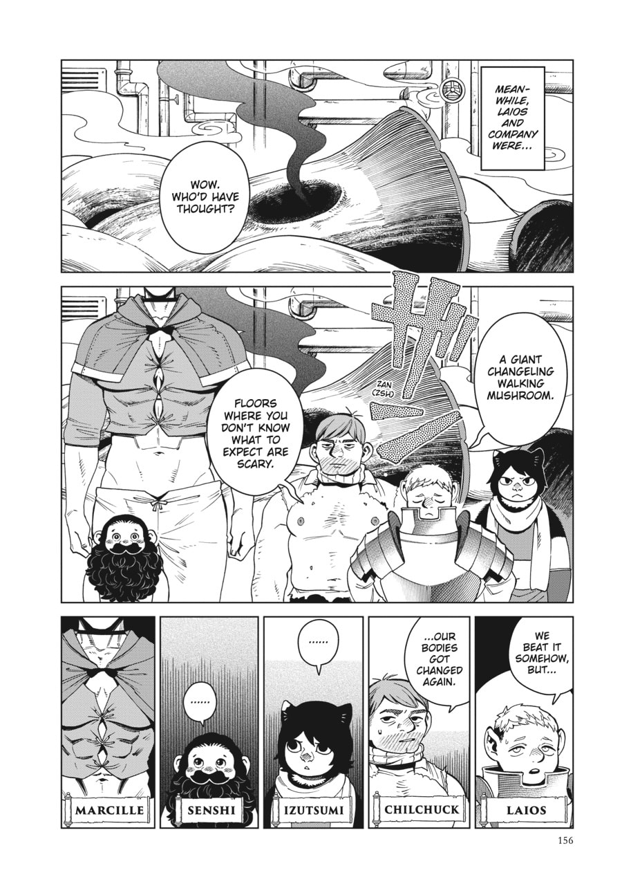 Delicious in Dungeon