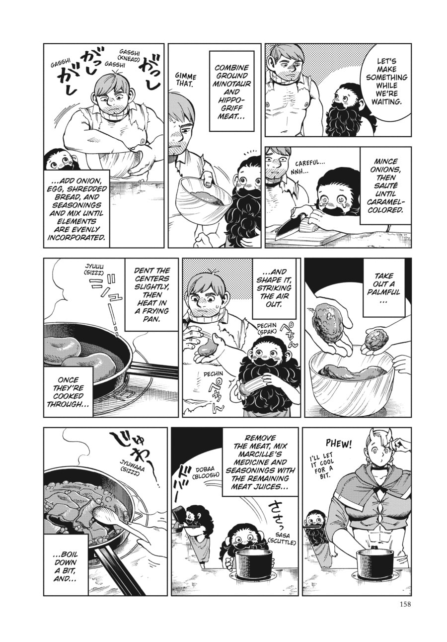 Delicious in Dungeon