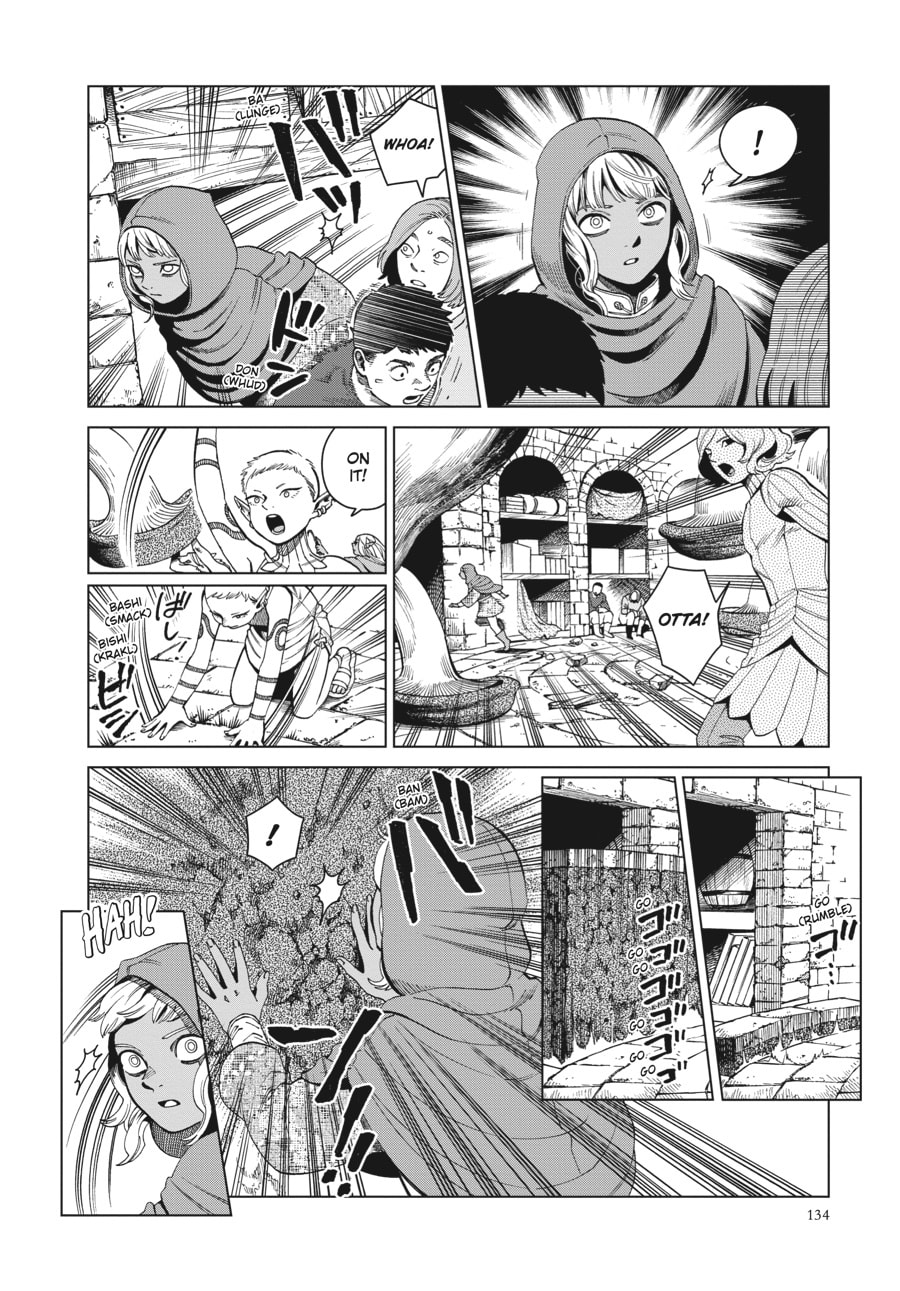 Delicious in Dungeon