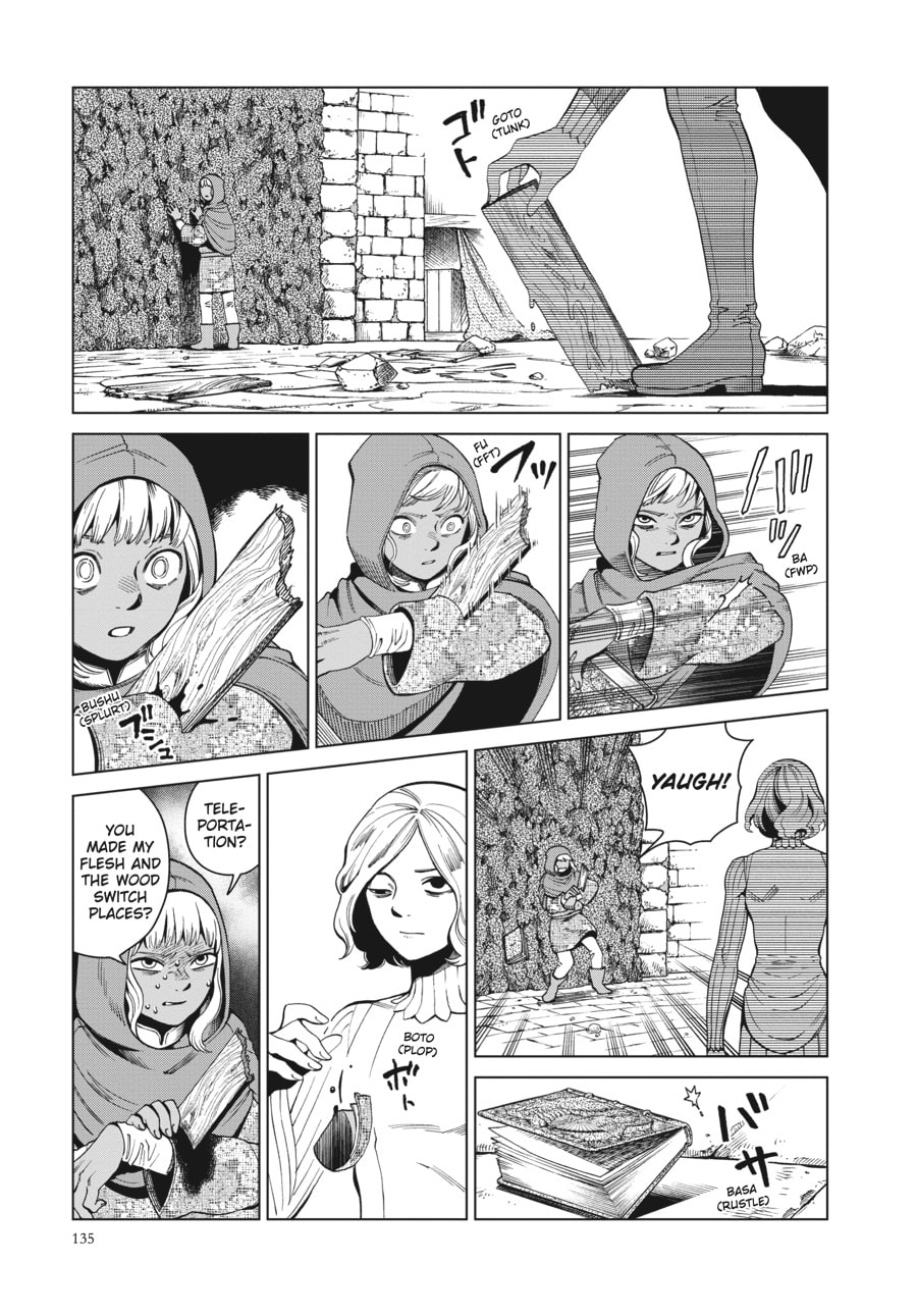 Delicious in Dungeon