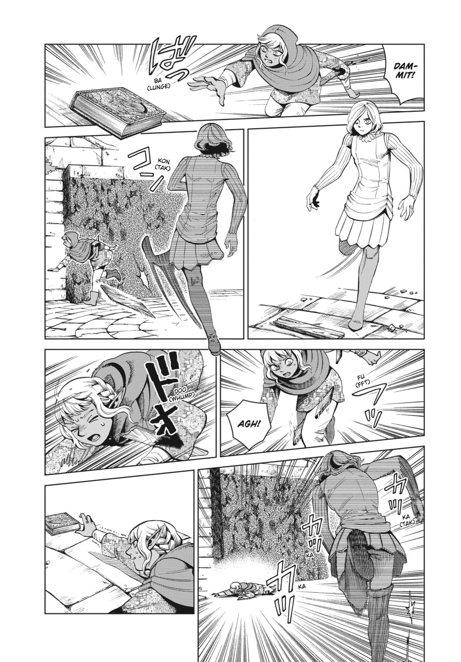 Delicious in Dungeon