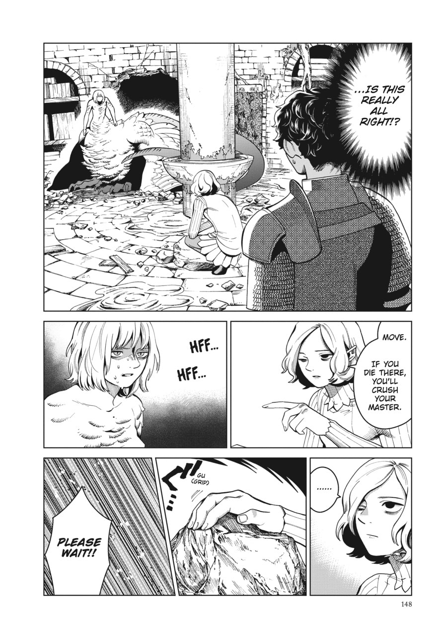 Delicious in Dungeon