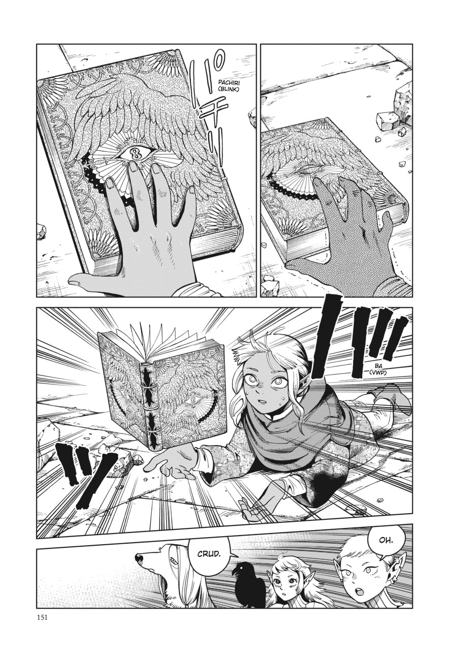 Delicious in Dungeon