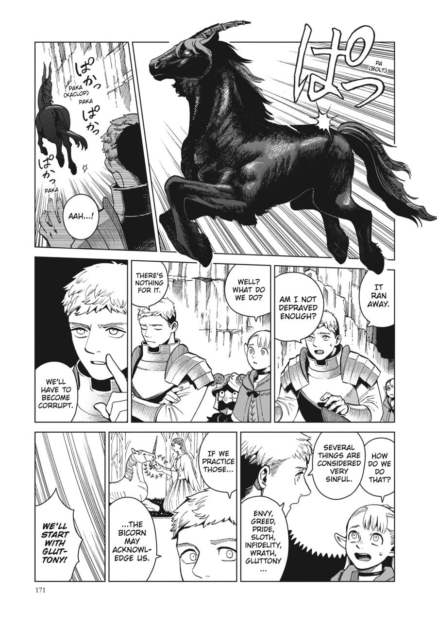 Delicious in Dungeon