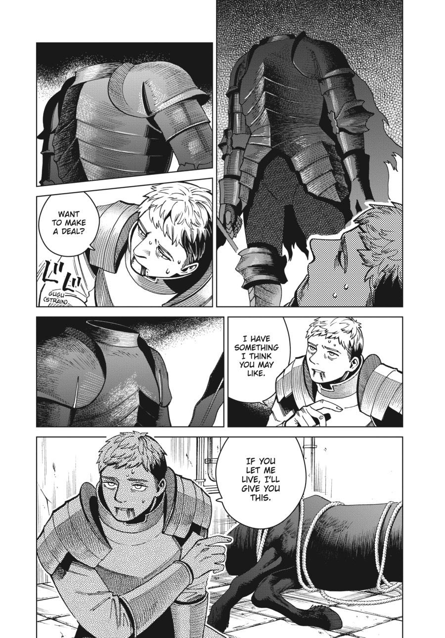 Delicious in Dungeon