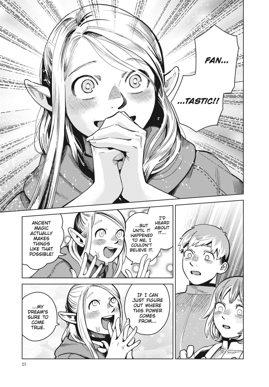 Delicious in Dungeon