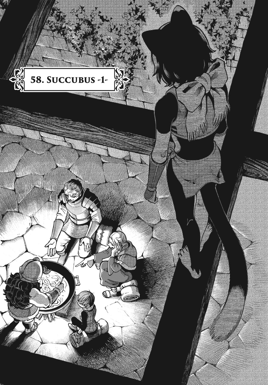Delicious in Dungeon
