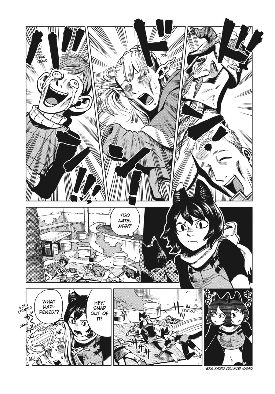 Delicious in Dungeon
