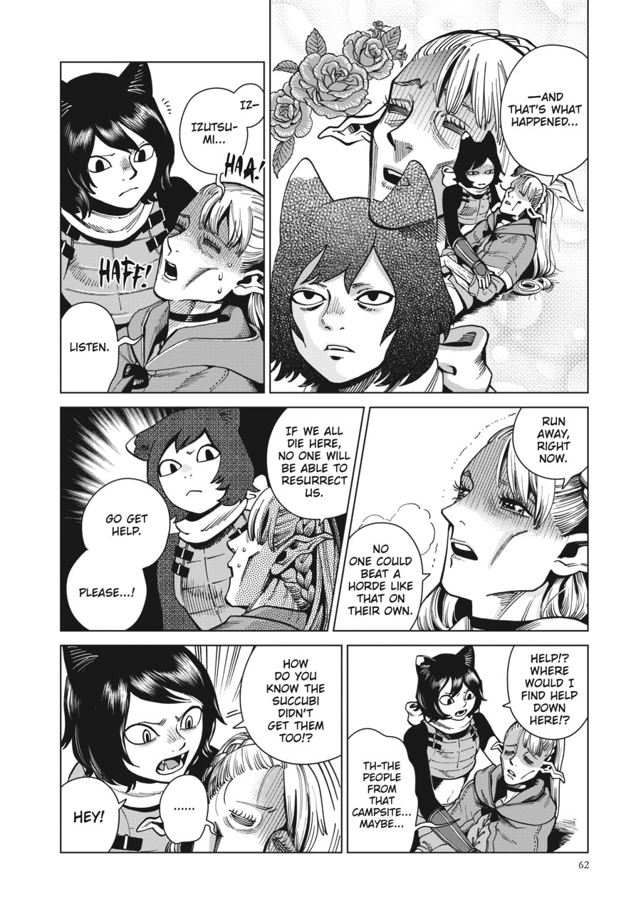 Delicious in Dungeon