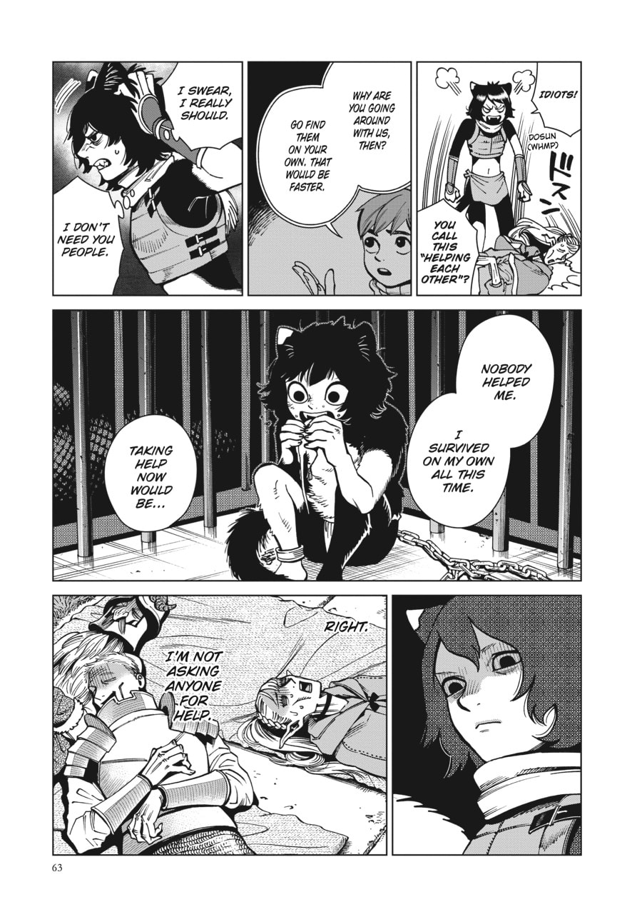 Delicious in Dungeon