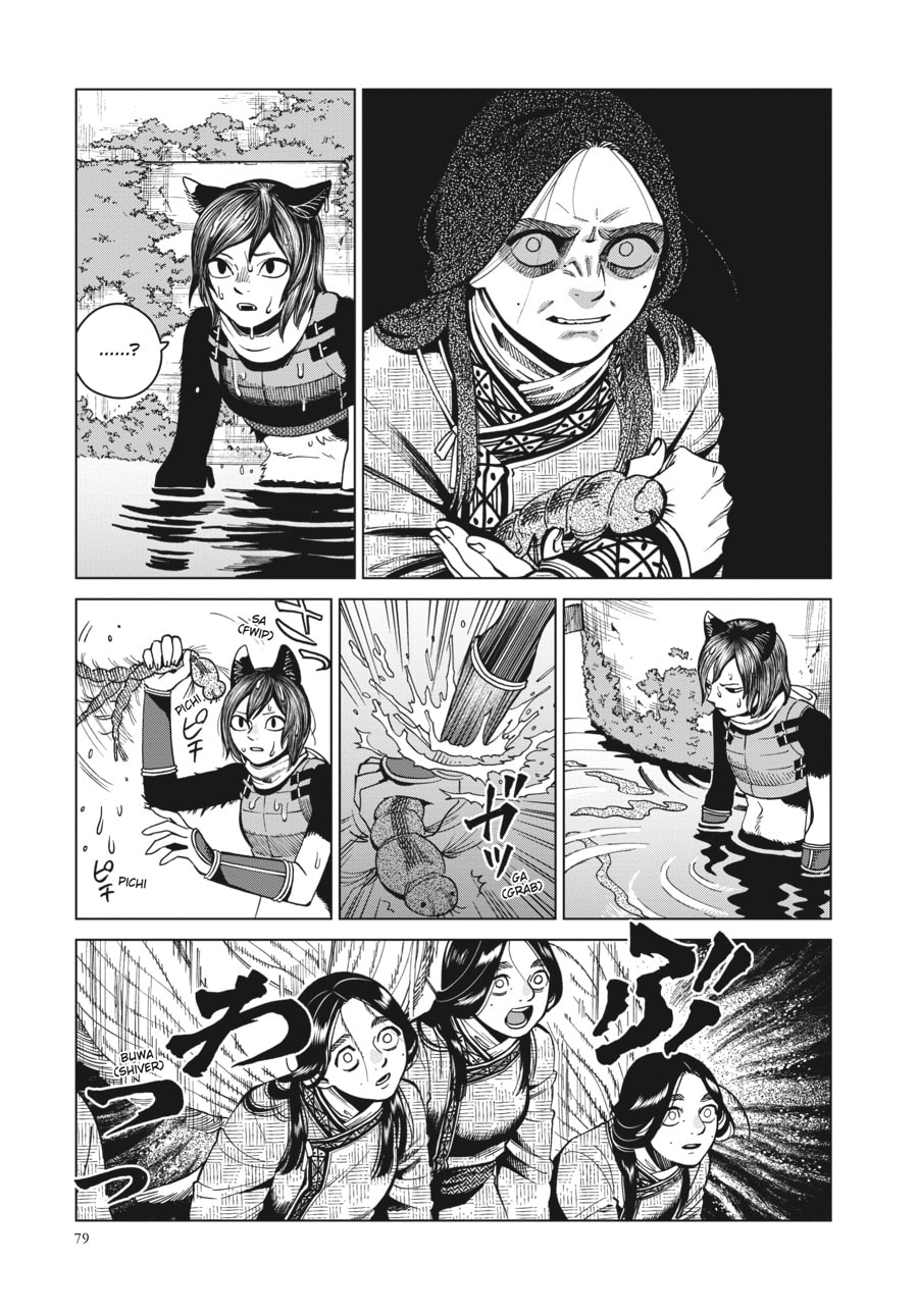 Delicious in Dungeon