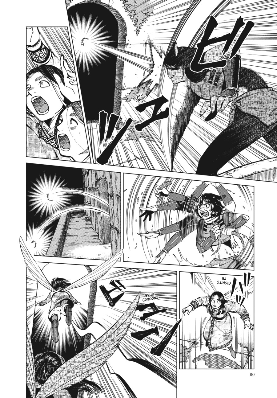 Delicious in Dungeon