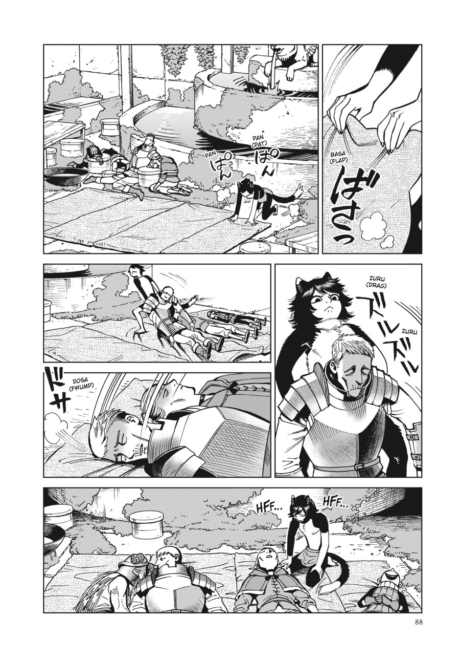 Delicious in Dungeon