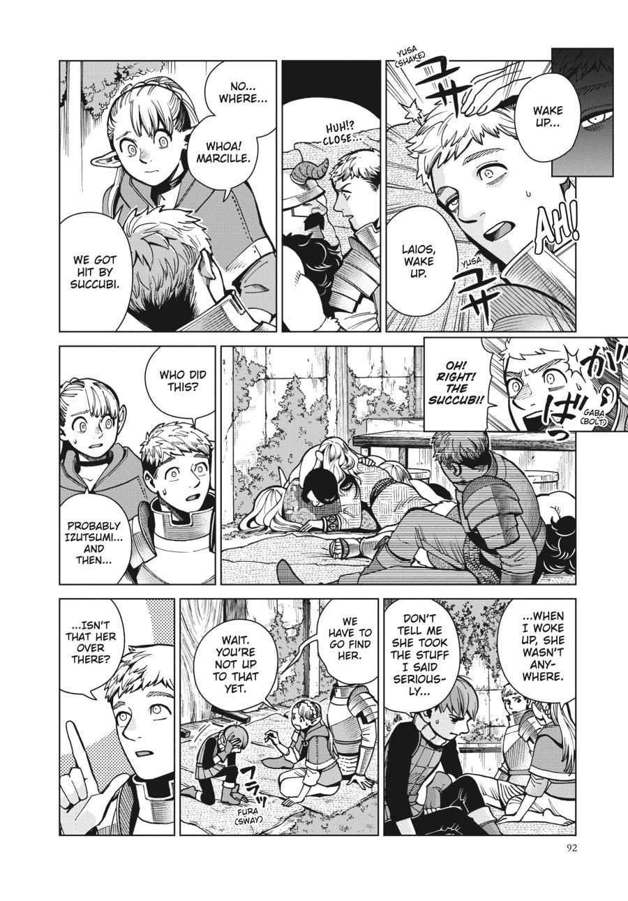 Delicious in Dungeon