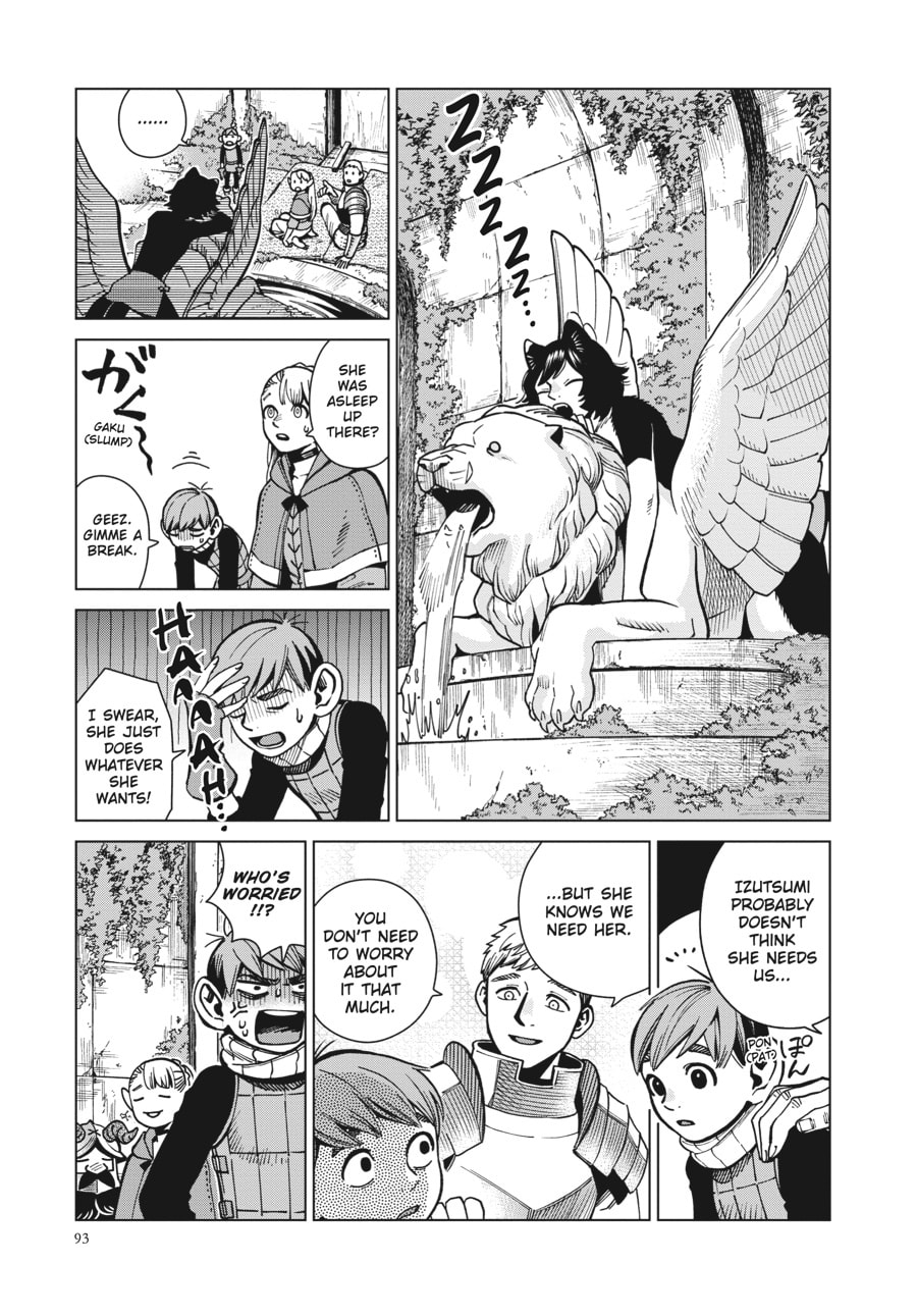 Delicious in Dungeon