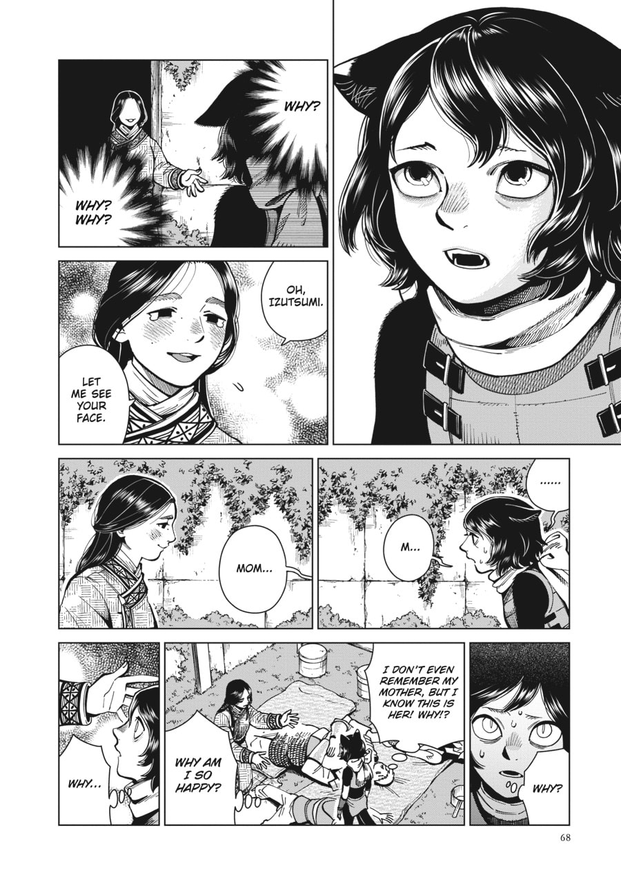 Delicious in Dungeon