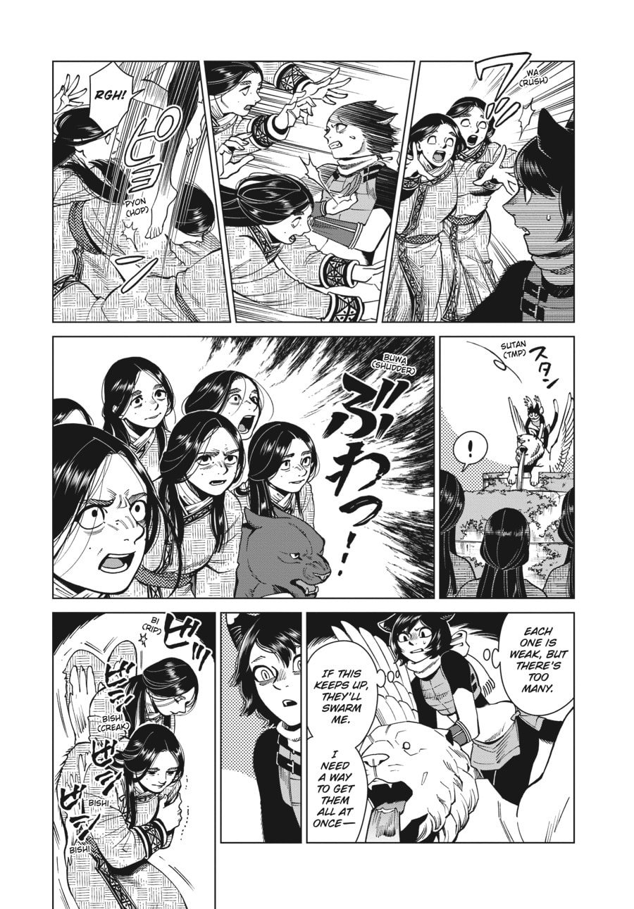 Delicious in Dungeon