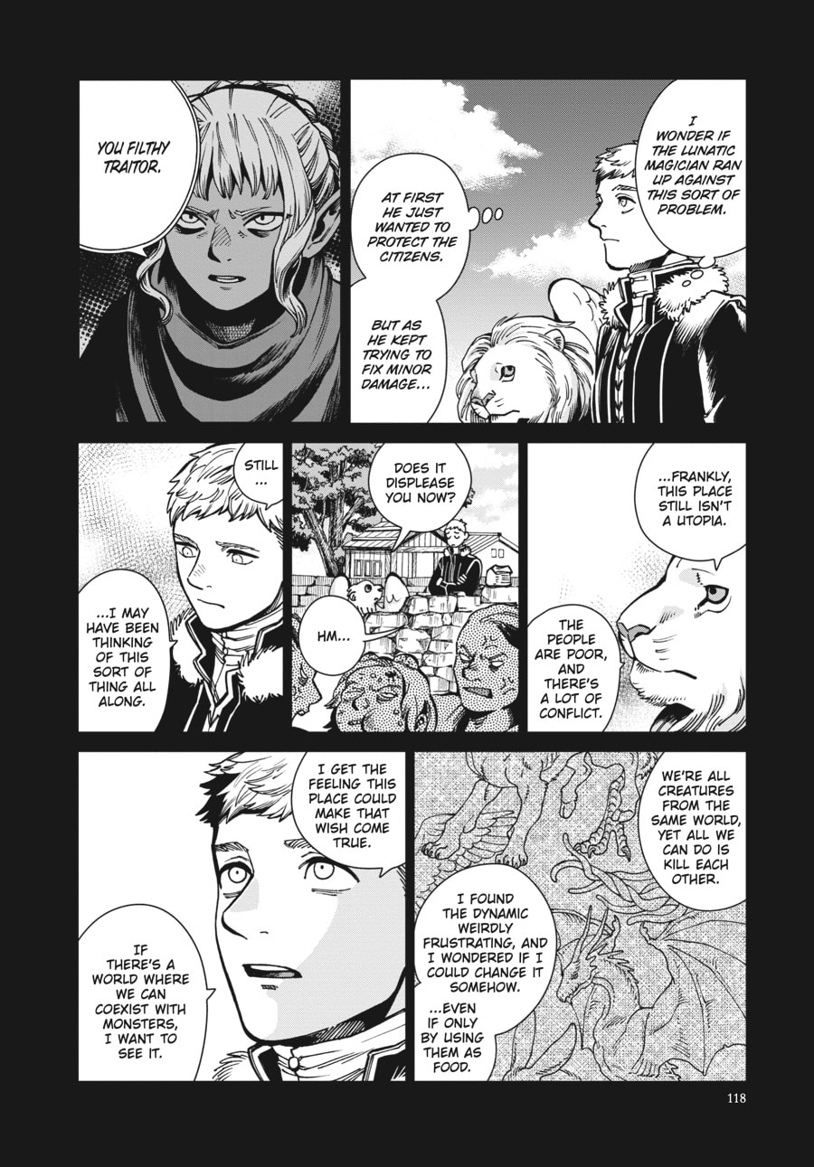 Delicious in Dungeon