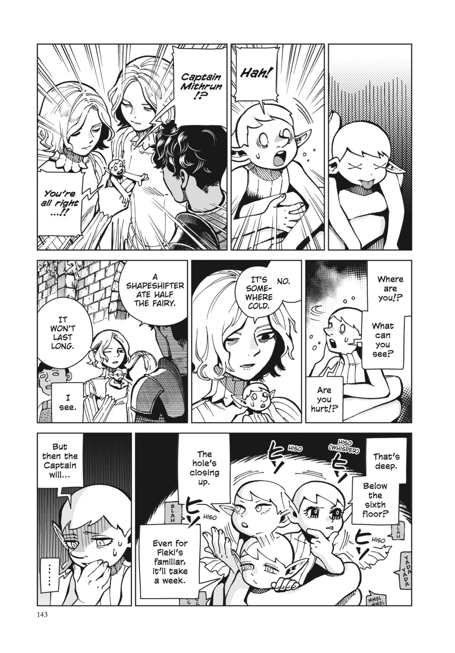 Delicious in Dungeon