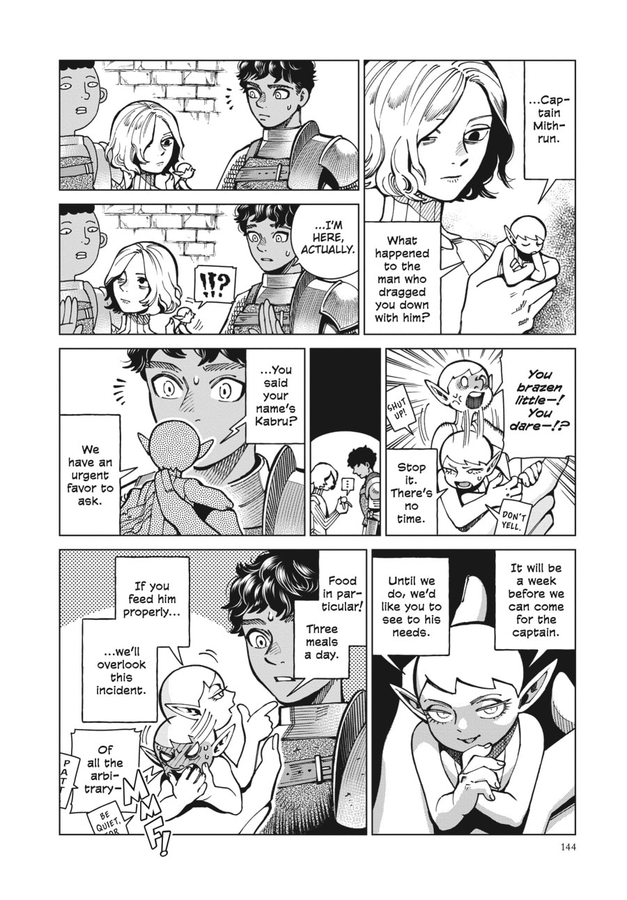 Delicious in Dungeon