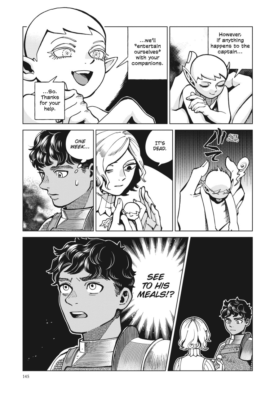 Delicious in Dungeon