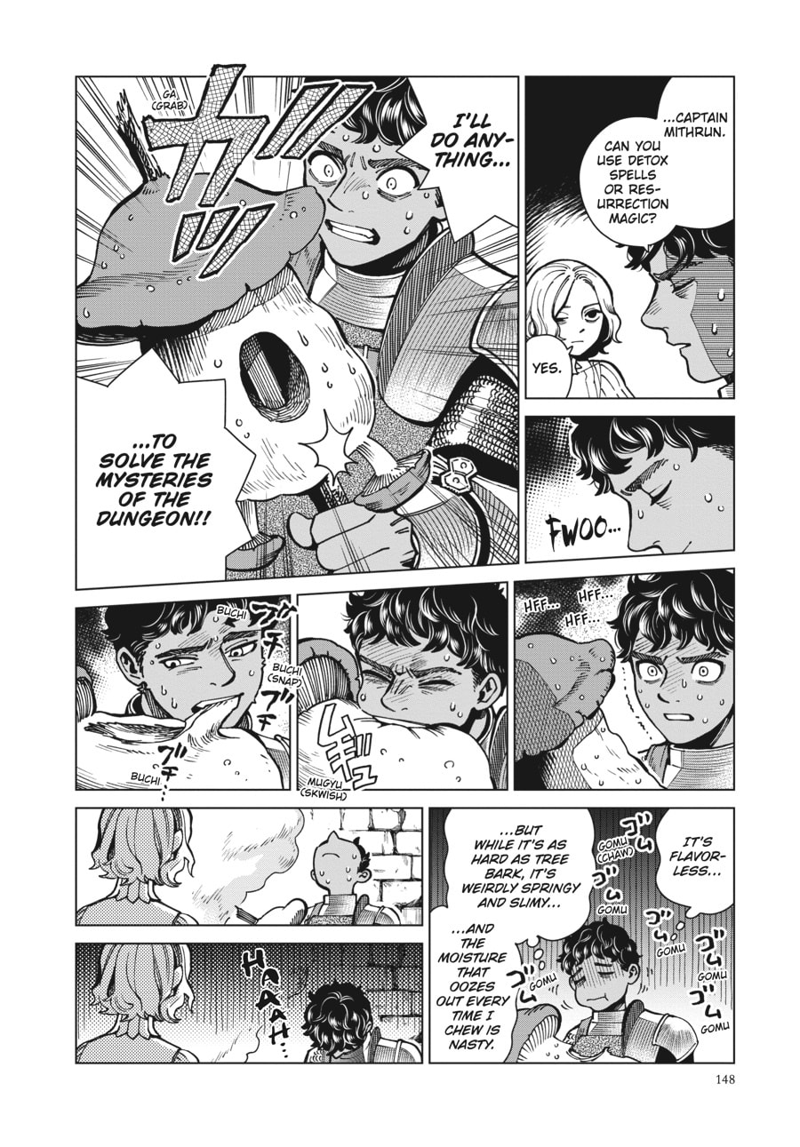 Delicious in Dungeon
