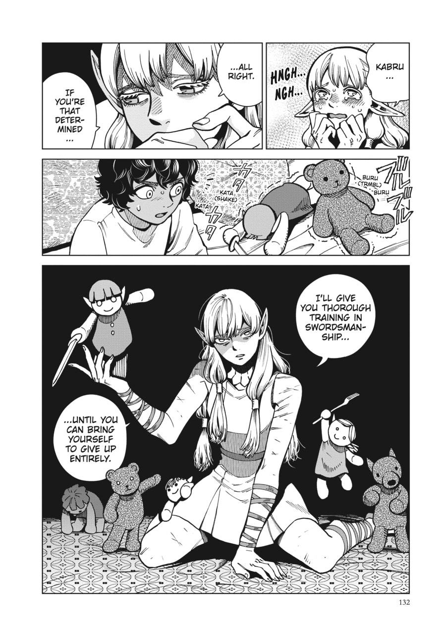 Delicious in Dungeon