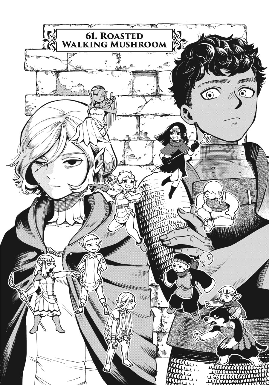 Delicious in Dungeon