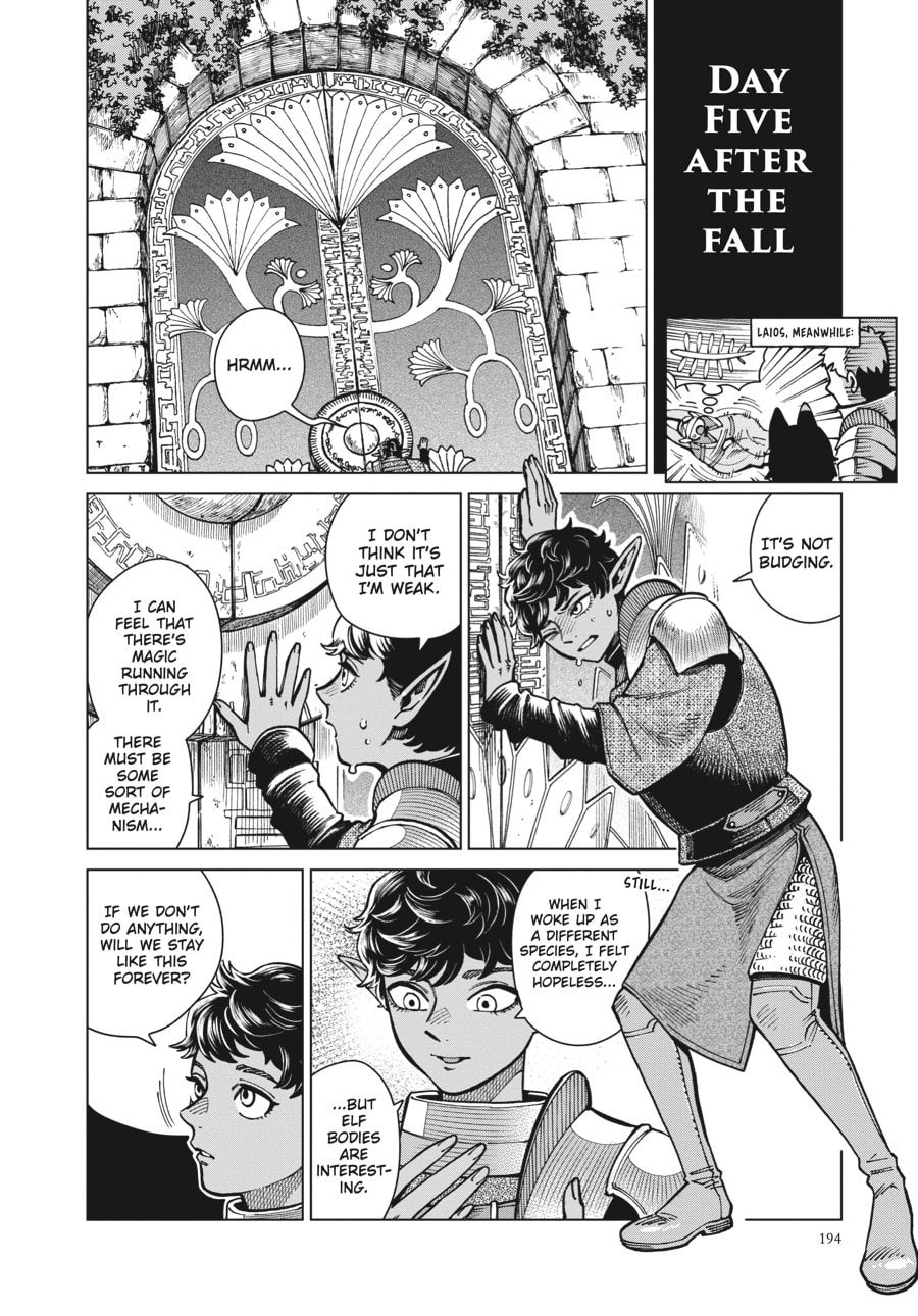 Delicious in Dungeon