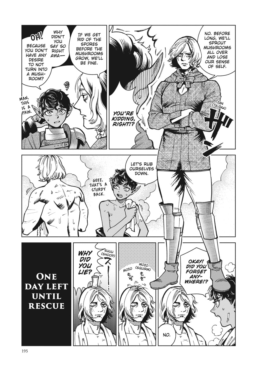 Delicious in Dungeon
