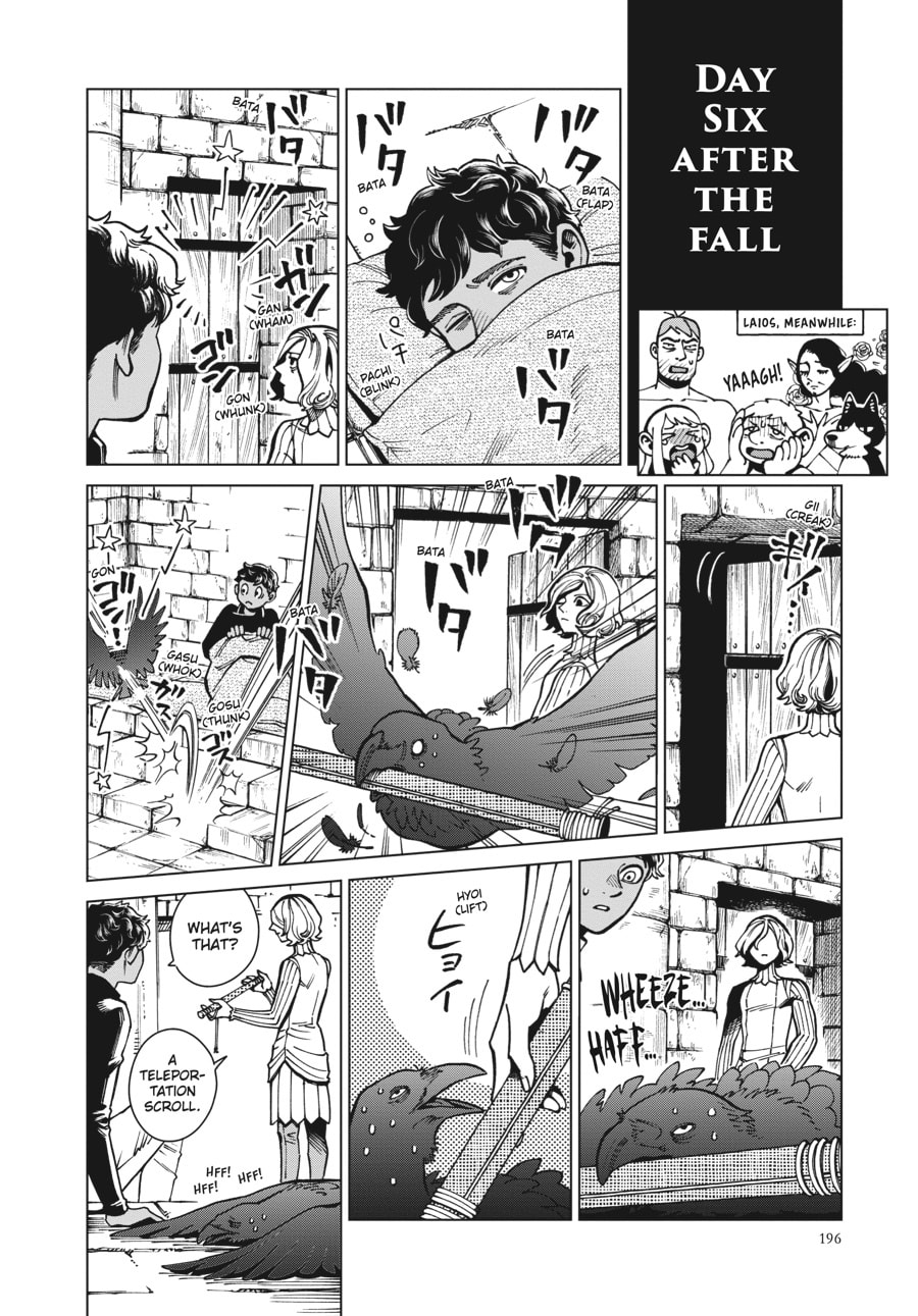 Delicious in Dungeon