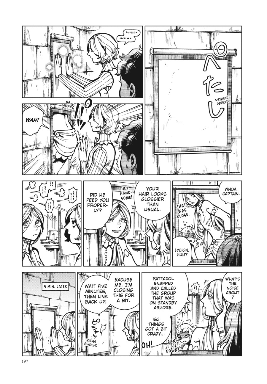 Delicious in Dungeon