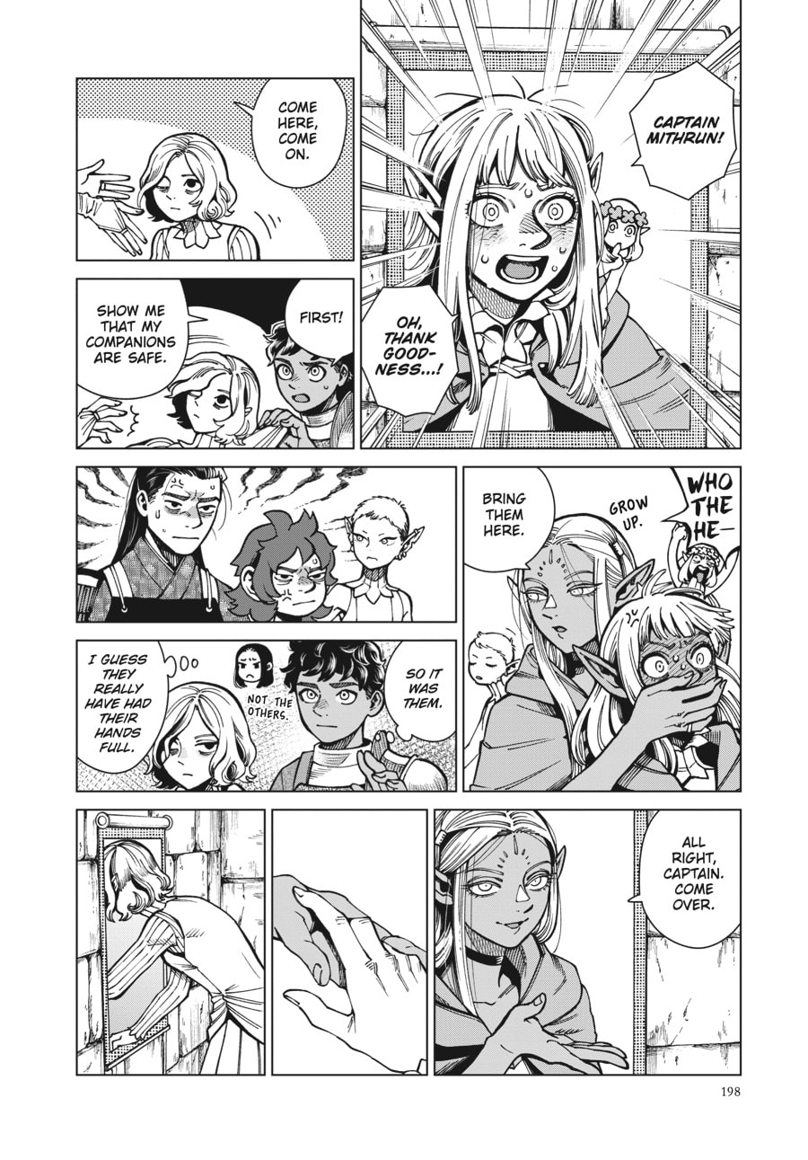 Delicious in Dungeon