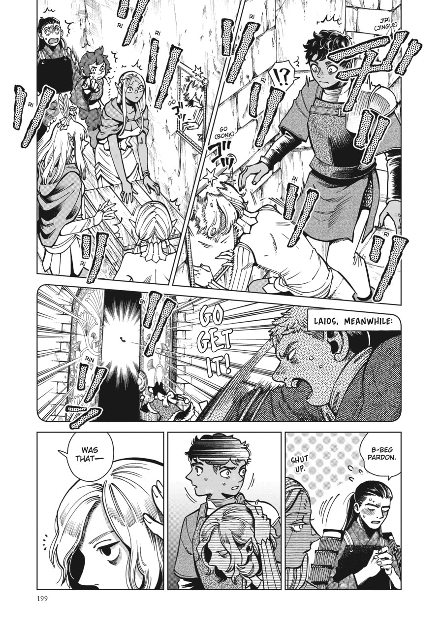 Delicious in Dungeon