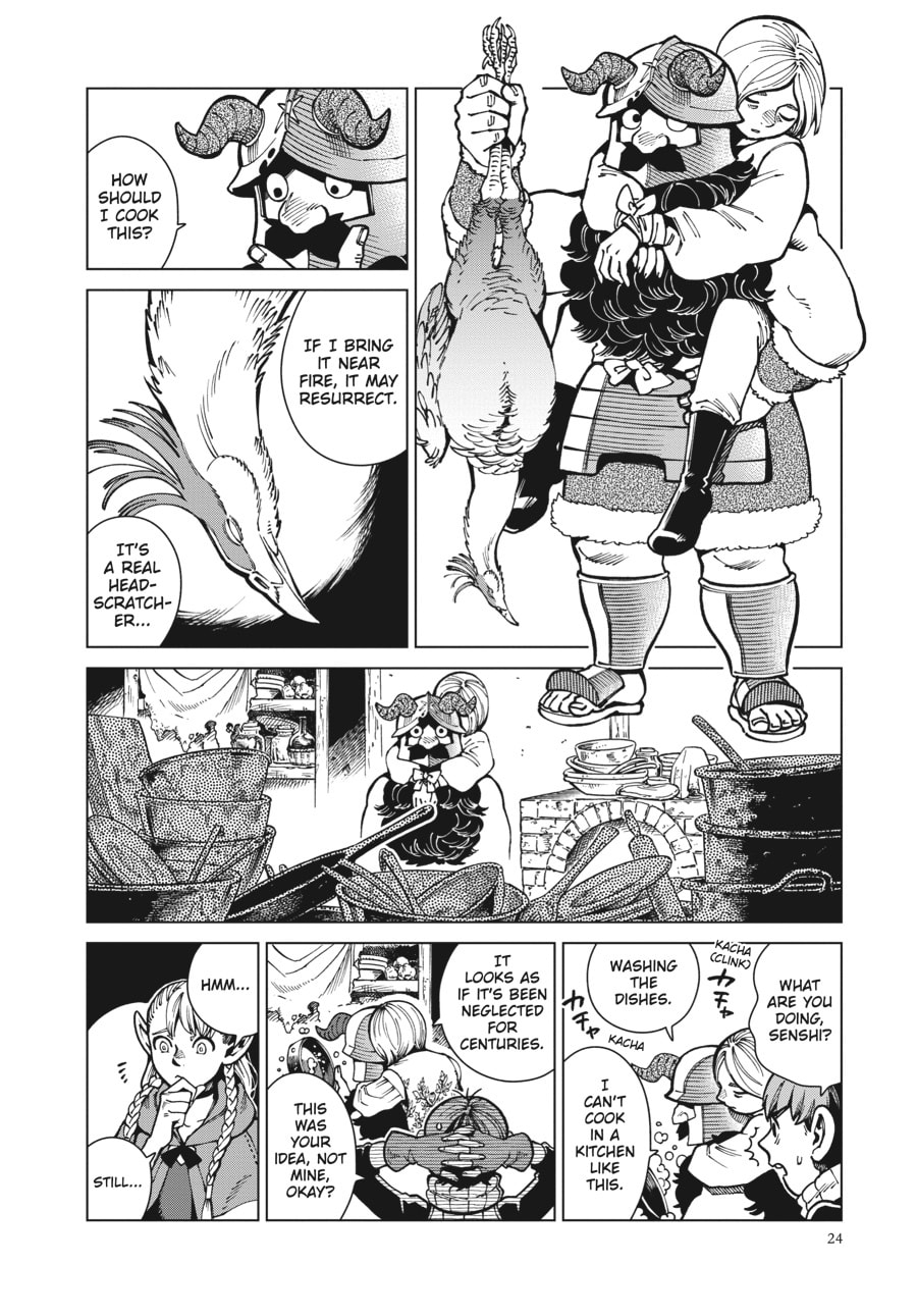 Delicious in Dungeon