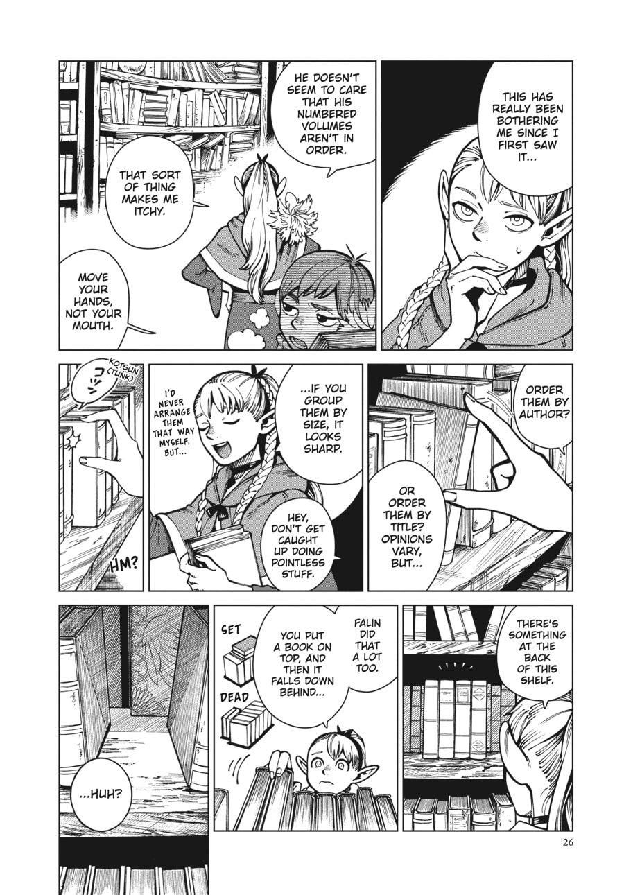 Delicious in Dungeon