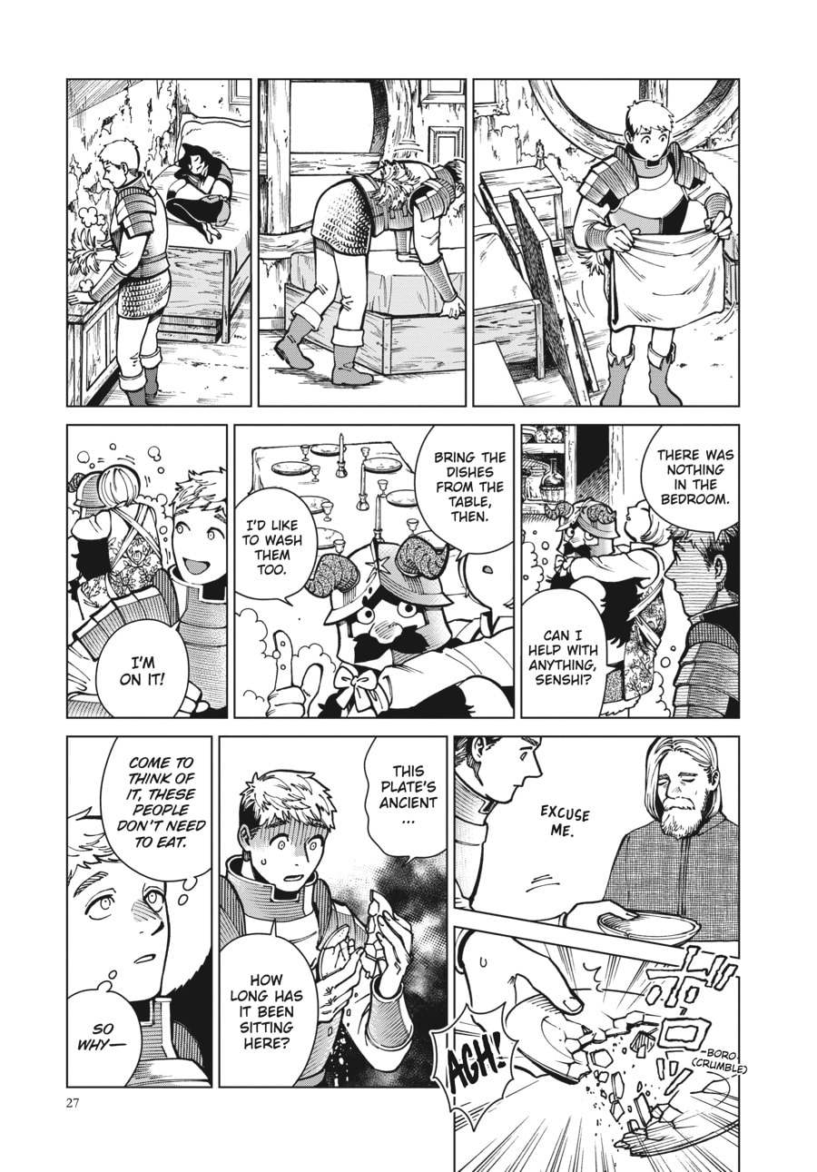 Delicious in Dungeon