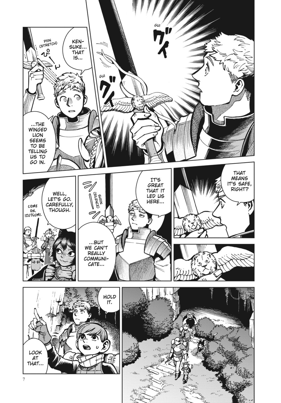 Delicious in Dungeon