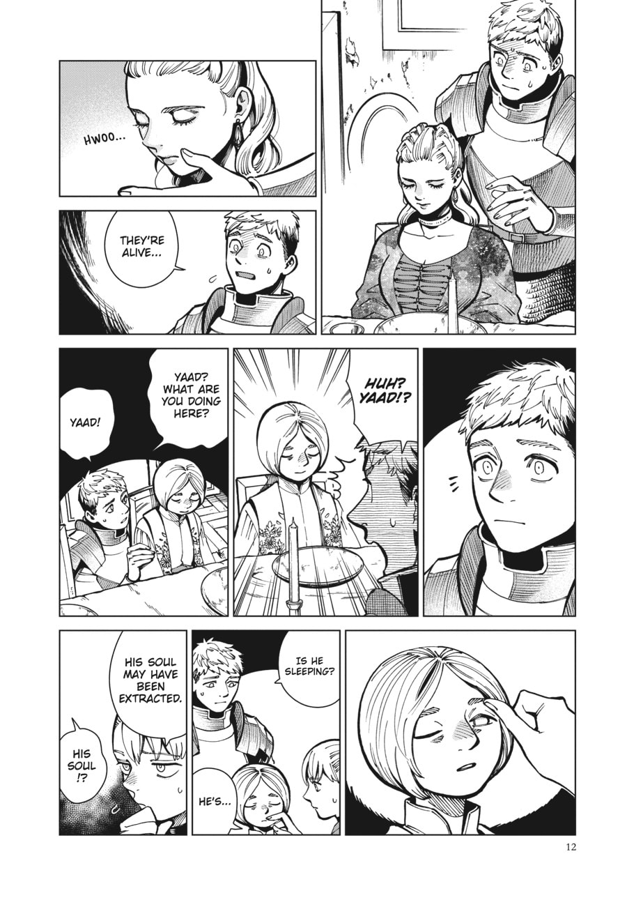 Delicious in Dungeon