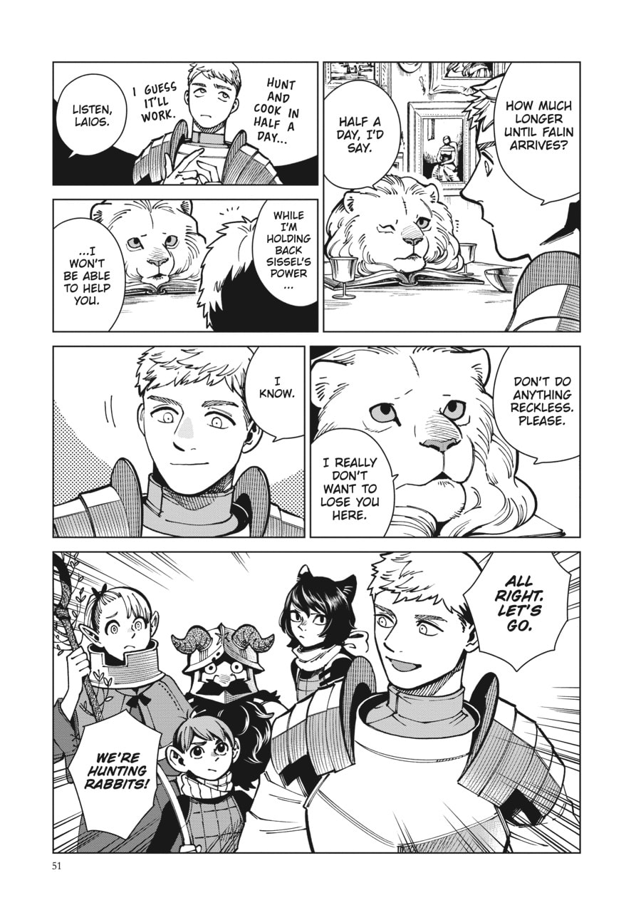 Delicious in Dungeon