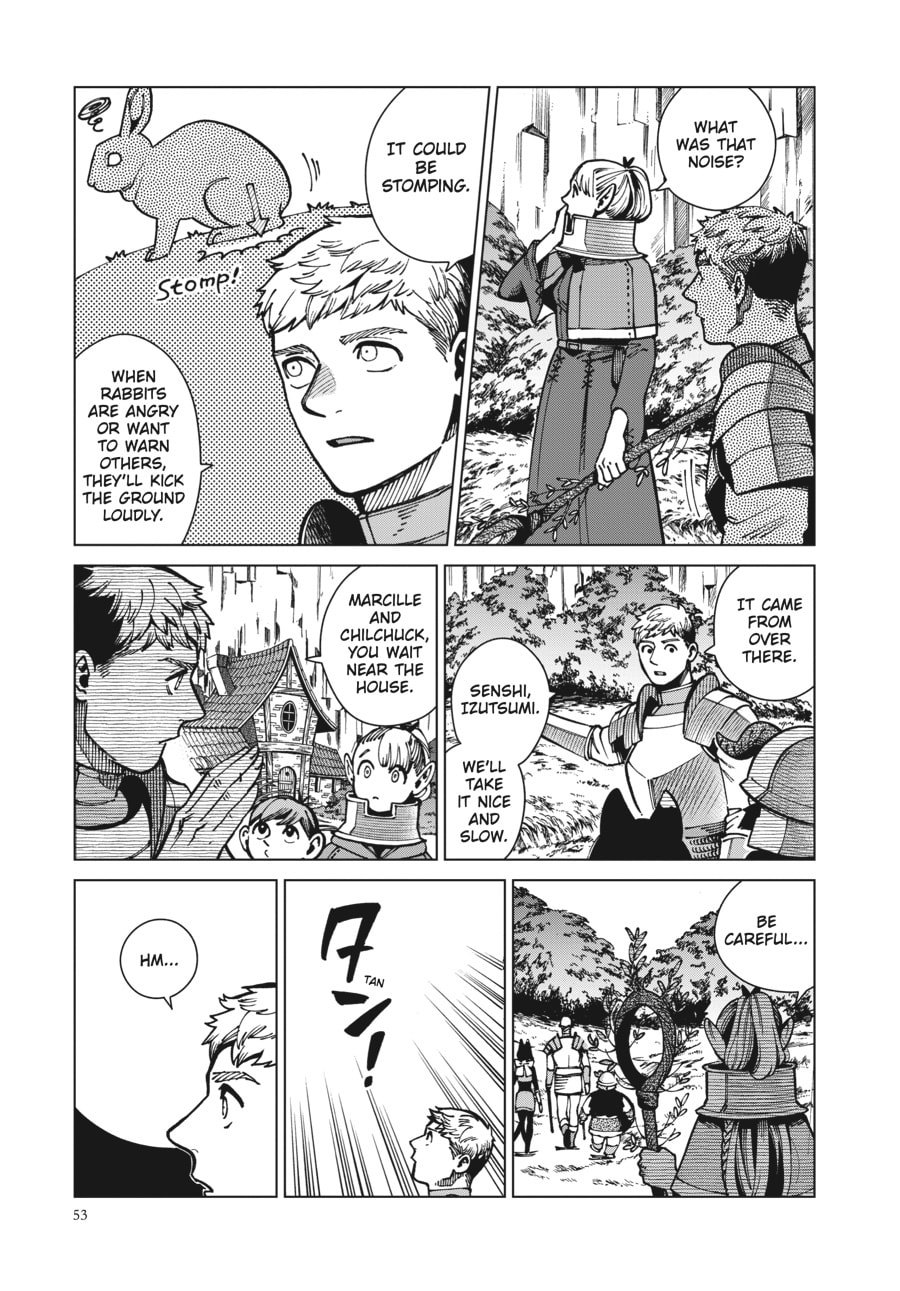 Delicious in Dungeon