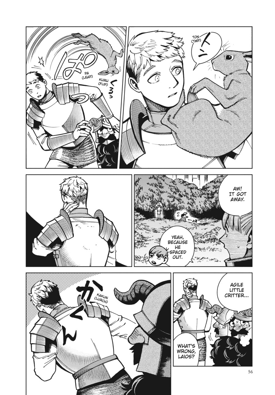 Delicious in Dungeon