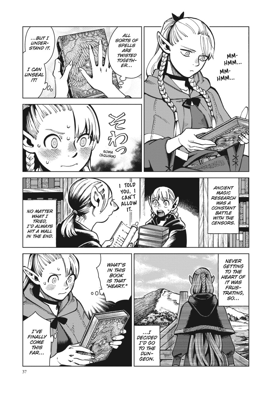 Delicious in Dungeon
