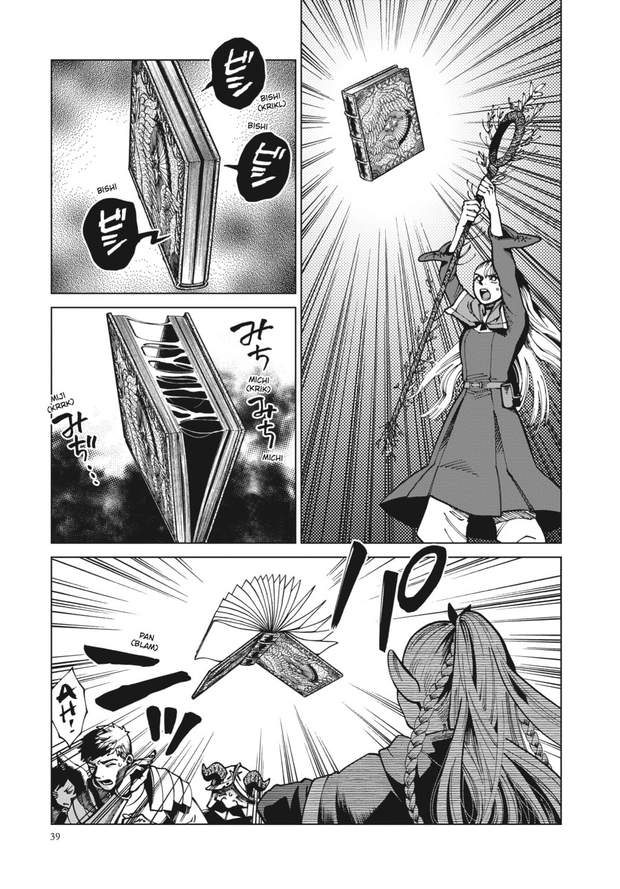 Delicious in Dungeon