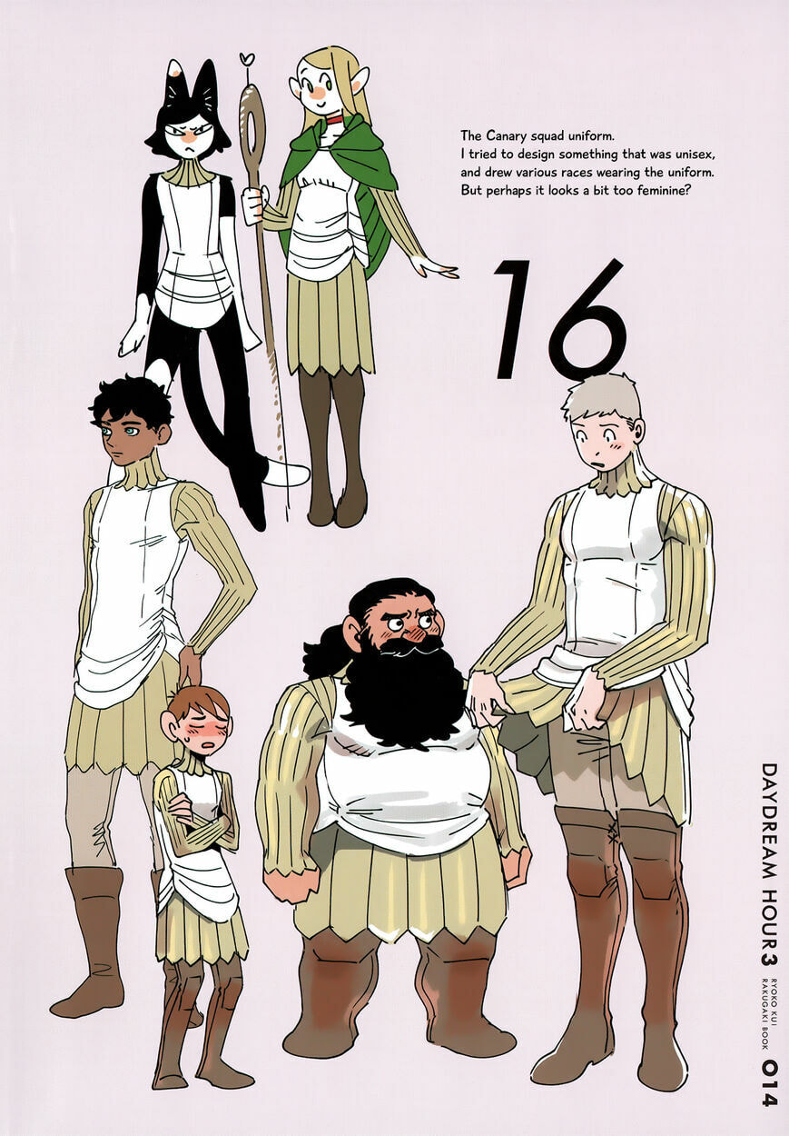 Delicious in Dungeon